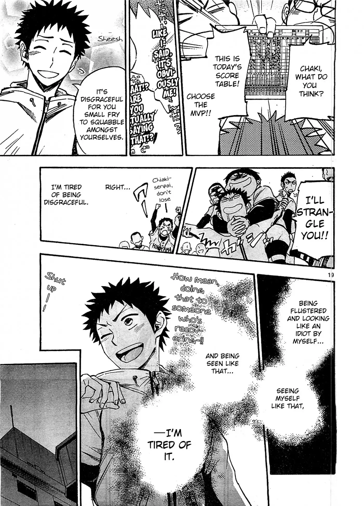 Natsuzora and Run Chapter 7 19